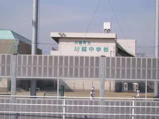 レフィナード【2階】の周辺