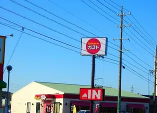 レフィナード【2階】の周辺