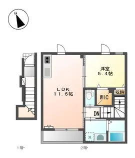 ラ・ビスタ【2階】の間取り
