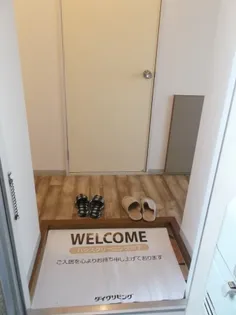 プレジール三宅 C【1階】のその他画像