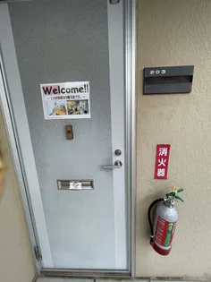 プレジール三宅 B【2階】の内装