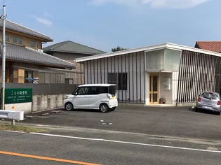 クレスト菰野【1階】の周辺