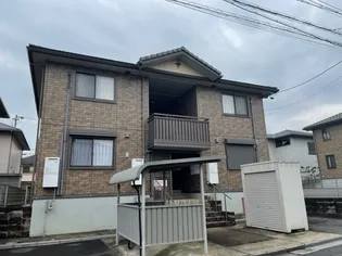 メゾン ピコ Bの画像