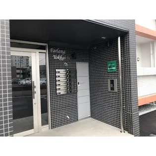 ファーランジュ四日市【403号室号室】の周辺