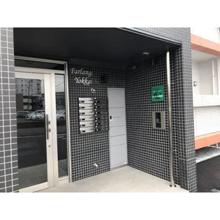 ファーランジュ四日市【403号室号室】の外観