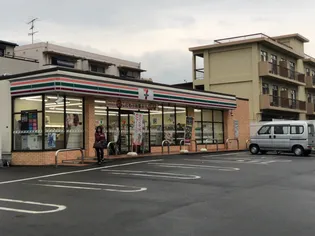 ファーランジュ四日市【403号室号室】の周辺