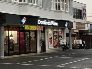 ファーランジュ四日市【403号室号室】の周辺