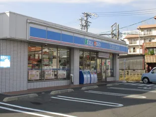 クレールカルチェ A【1階】の周辺