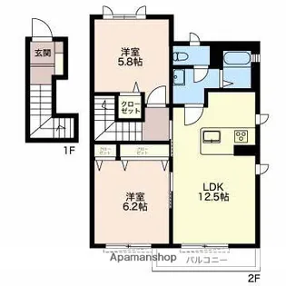 リーフガーデンハイツ【B201号室】の間取り