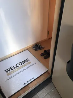 フェザート B【1階】の内装