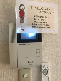 フェザート B【1階】の内装