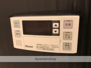 ルミウス【2階】の内装