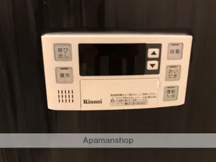 ルミウス【2階】の内装