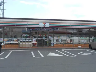 グレースハイム【1階】の周辺