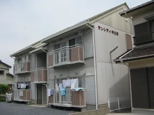 サンシティ仲之坊【202号室号室】の外観