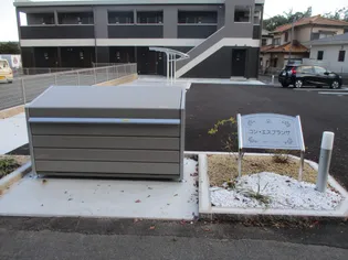 コン・エスプランサ【1階】の外観