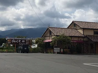 コン・エスプランサ【1階】の周辺