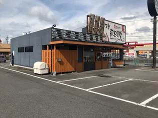 コン・エスプランサ【1階】の周辺