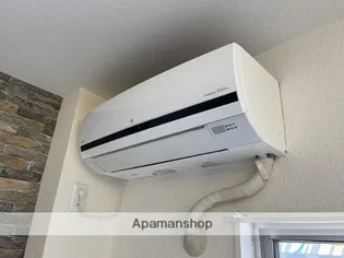 シバタコーポラス【3階】のその他画像