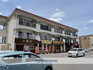 シバタコーポラスの画像