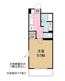 グレイティアいなべ【1階】の間取り