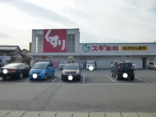 サンアリーナ桑名イースト【R1号室】の周辺