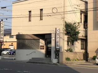 エスパシオ芝田 C棟【2階】の周辺