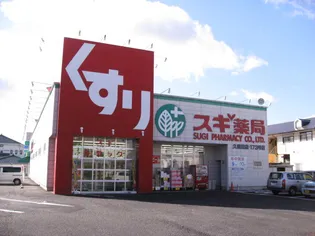 エスパシオ芝田 C棟【2階】の周辺