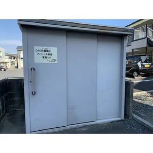 サープラス石塚B【1階】のその他画像