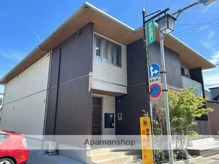 SHAMAISON TANIGUCHIの画像