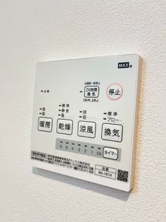 RAFFINE TOKIWA【205号室号室】の内装