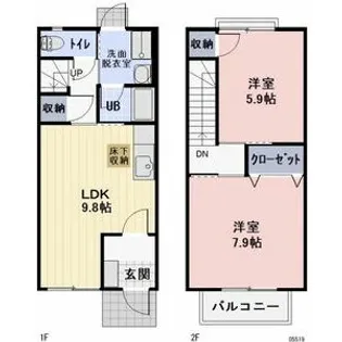 三重県四日市市釆女が丘2丁目【テラスハウス】の間取り