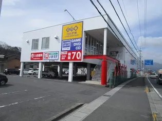 エスポア菰野【4階】の周辺