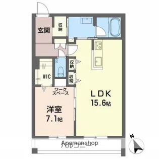 サンセリテ【101号室】の間取り