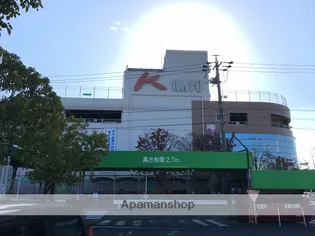 LECOCON四日市Ⅰ【2階】の周辺