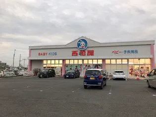 シャンポール六呂見【1階】の周辺