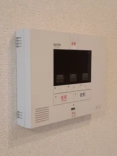 シャンポール六呂見【1階】のその他画像