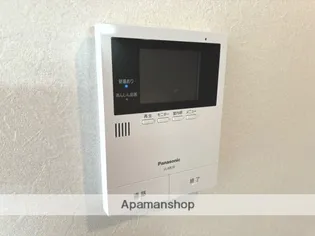 アルベールC棟【1階】のその他画像