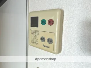 アルベールA棟【2C号室】の内装