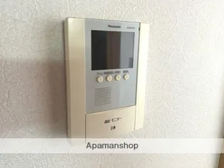 アルベールA棟【2C号室】のその他画像