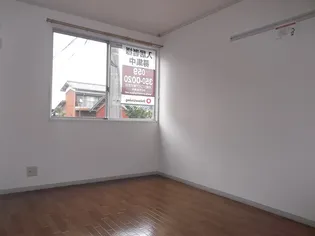 プレジール三宅 C【1階】の内装