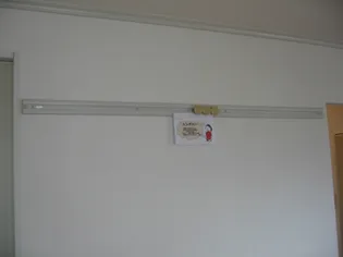 プレジール三宅 C【2階】の内装