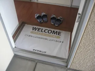 プレジール三宅 C【2階】の内装