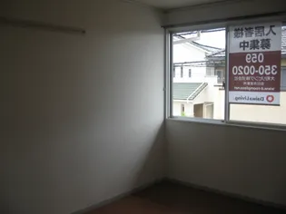 プレジール三宅 C【2階】のその他画像