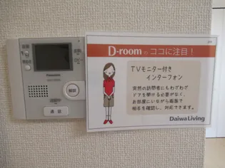 パークハウス西浦【1階】のその他画像