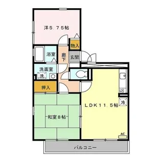 ロイヤルハイカムールST【2階】の間取り