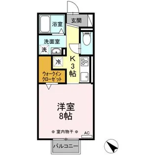 パプリカⅢ A【2階】の間取り