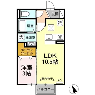 ラルーチェ【1階】の間取り