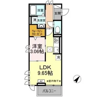 スカイ【1階】の間取り