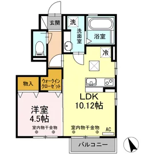 サンシエール中川原 弐番館【1階】の間取り